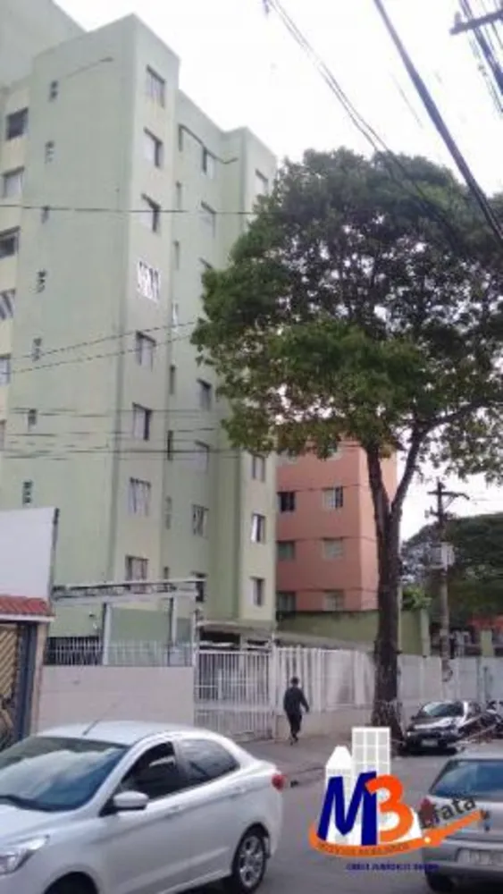Apartamento, 2 quartos, 63 m² - Foto 2