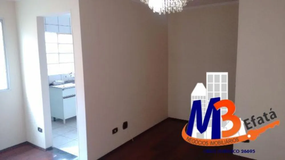 Apartamento, 2 quartos, 63 m² - Foto 10