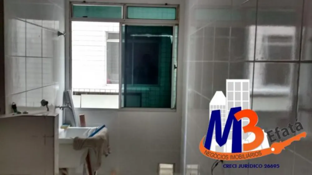 Apartamento, 2 quartos, 43 m² - Foto 7