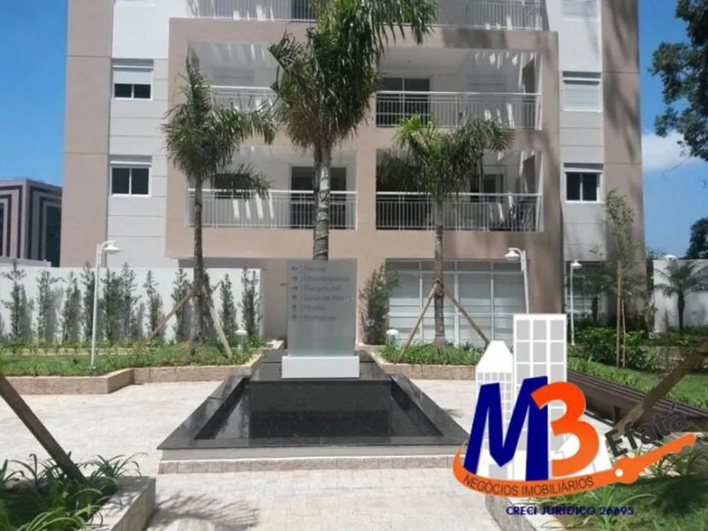 Apartamento, 3 quartos, 66 m² - Foto 1