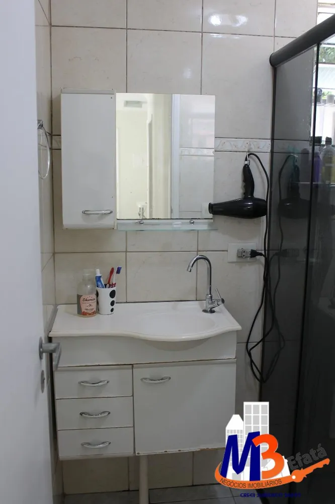 Apartamento, 2 quartos - Foto 7