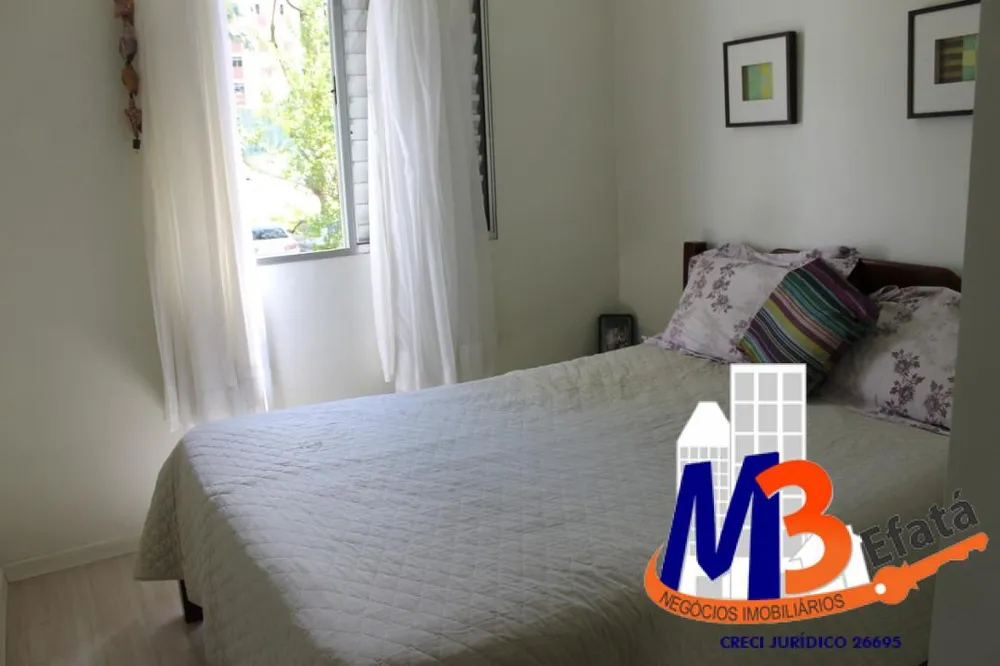 Apartamento, 2 quartos - Foto 10