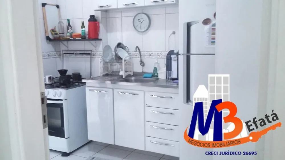 Apartamento, 2 quartos - Foto 12