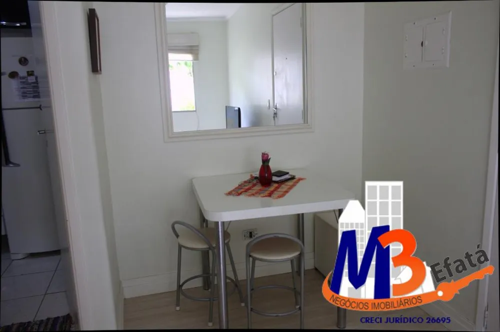 Apartamento, 2 quartos - Foto 8
