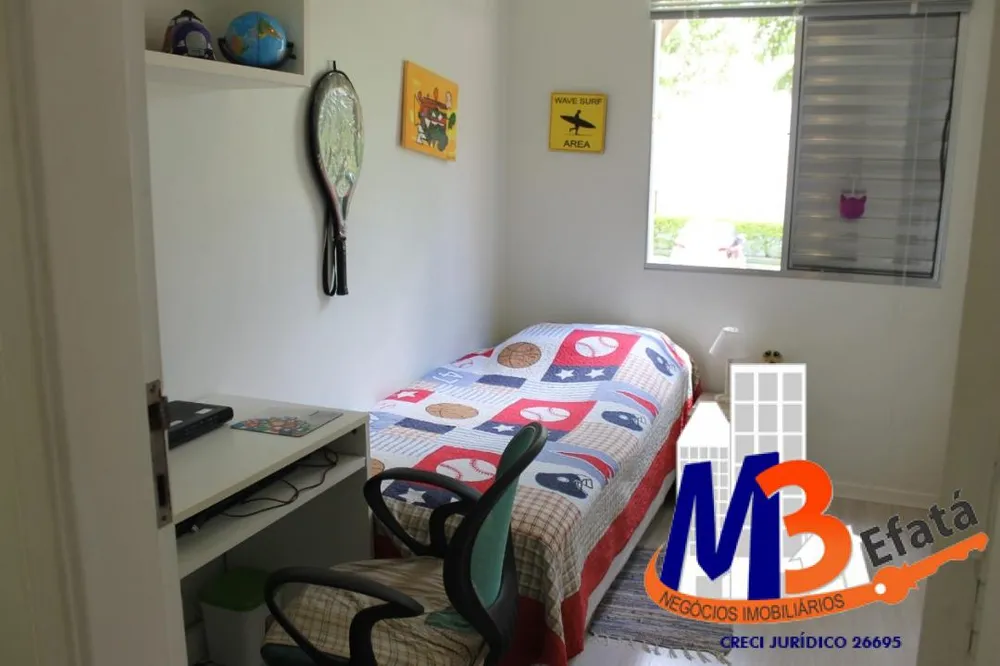 Apartamento, 2 quartos - Foto 9