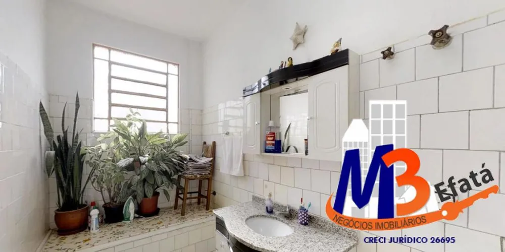 Apartamento, 2 quartos, 100 m² - Foto 5