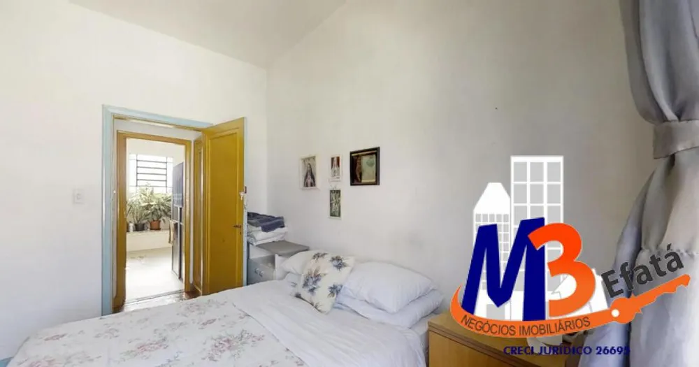 Apartamento, 2 quartos, 100 m² - Foto 2
