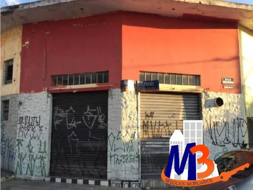 Loja-Salão, 40 m² - Foto 1