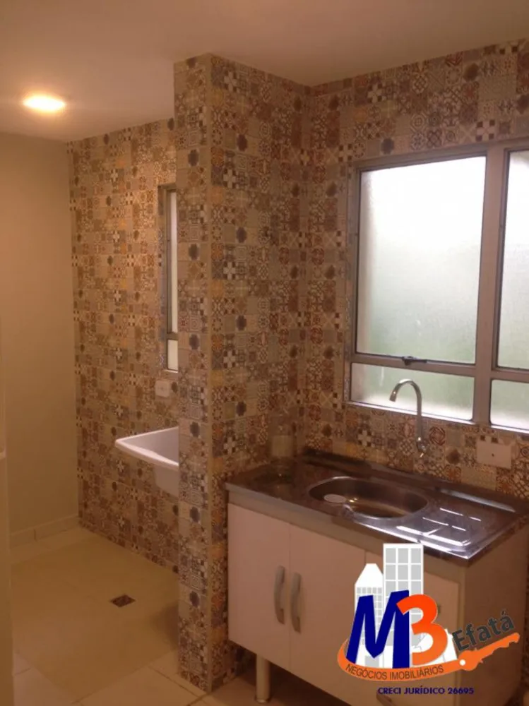 Apartamento, 2 quartos, 50 m² - Foto 14