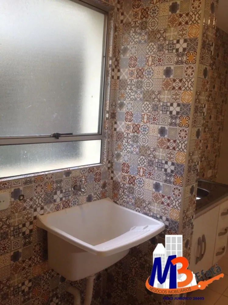 Apartamento, 2 quartos, 50 m² - Foto 10
