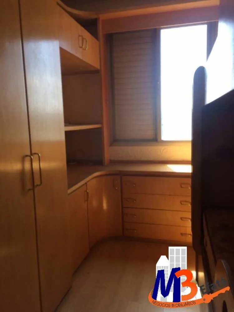Apartamento, 2 quartos, 65 m² - Foto 14