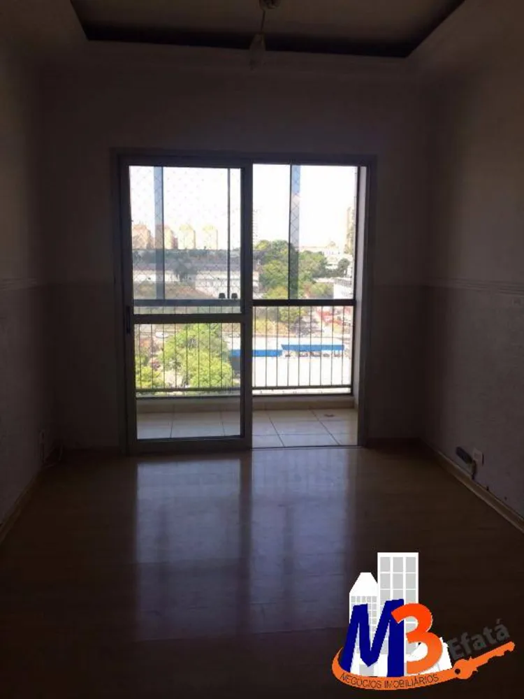 Apartamento, 2 quartos, 65 m² - Foto 12