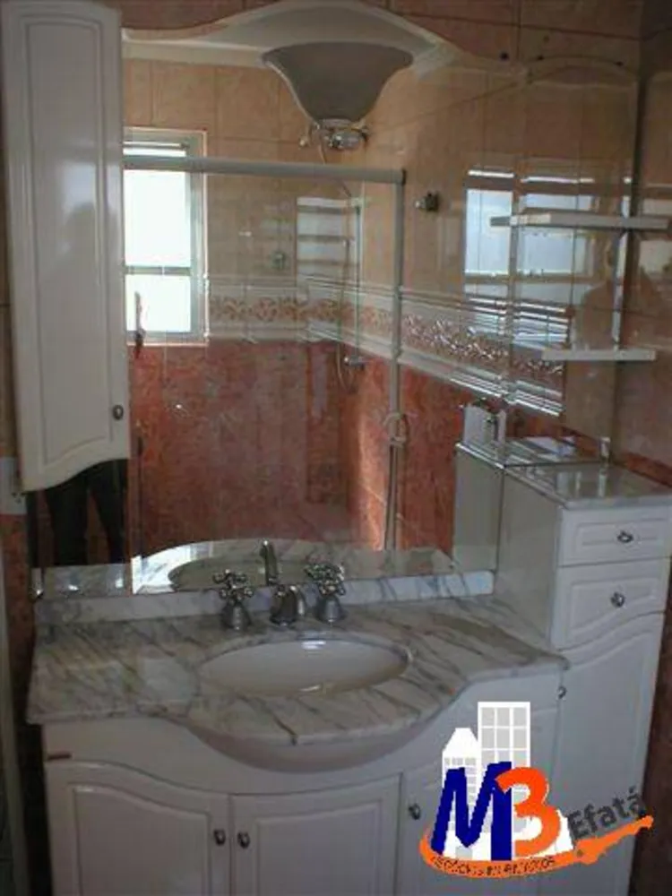 Apartamento, 2 quartos, 90 m² - Foto 9