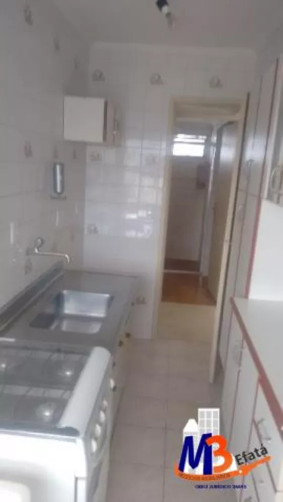 Apartamento à venda com 1 quarto, 43m² - Foto 1