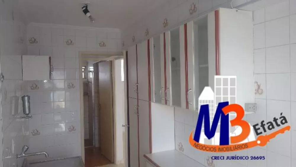 Apartamento à venda com 1 quarto, 43m² - Foto 2