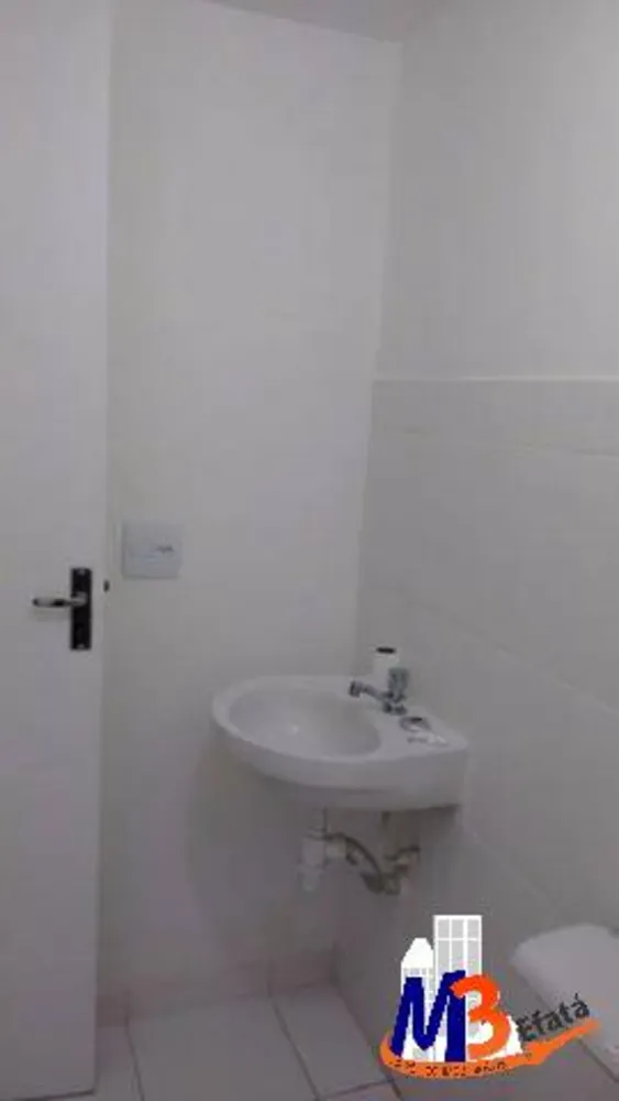 Apartamento, 2 quartos, 55 m² - Foto 12