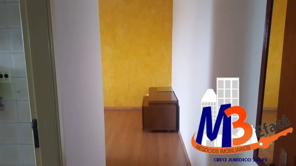 Apartamento, 2 quartos, 68 m² - Foto 16