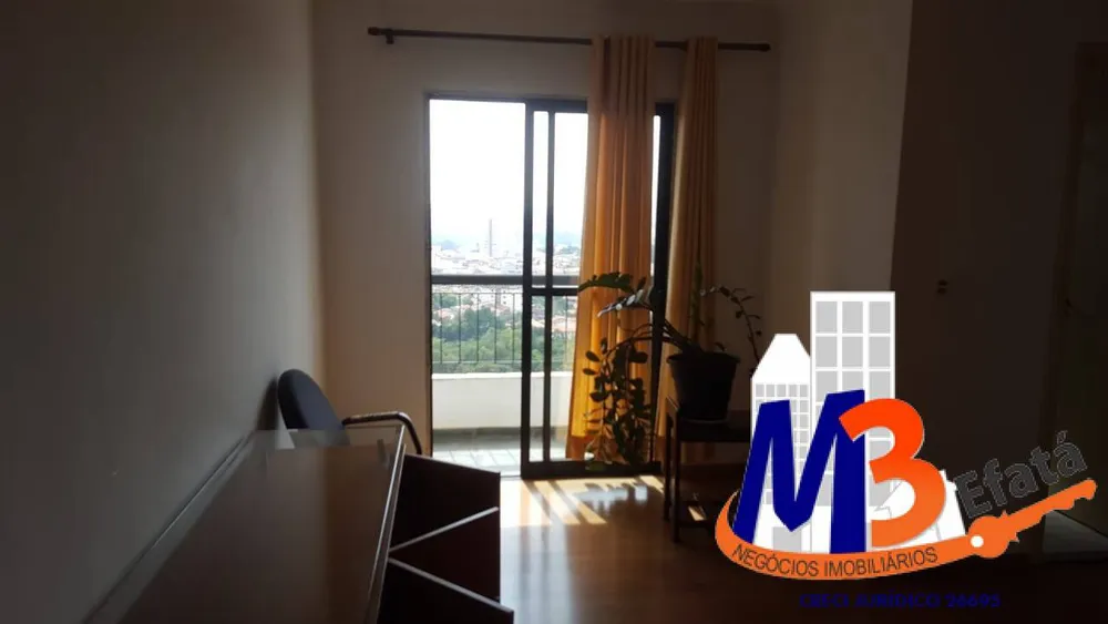 Apartamento, 2 quartos, 68 m² - Foto 12