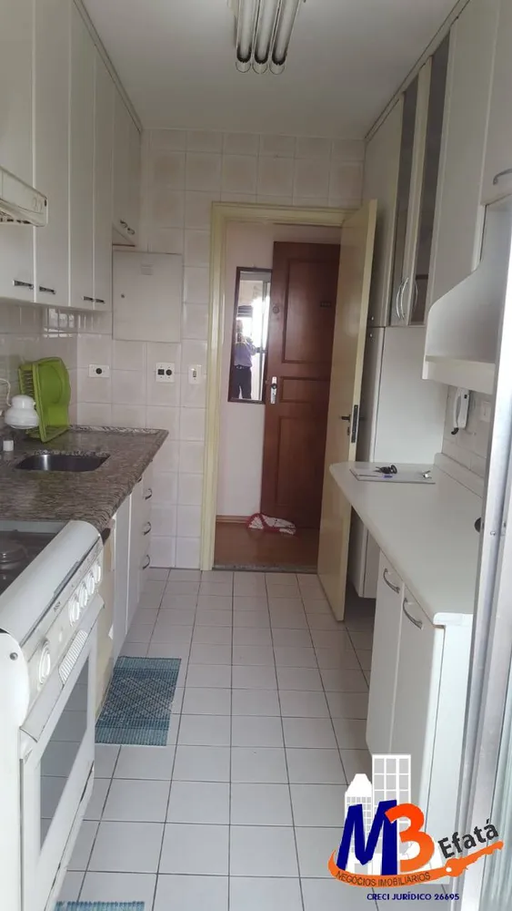 Apartamento, 2 quartos, 68 m² - Foto 7
