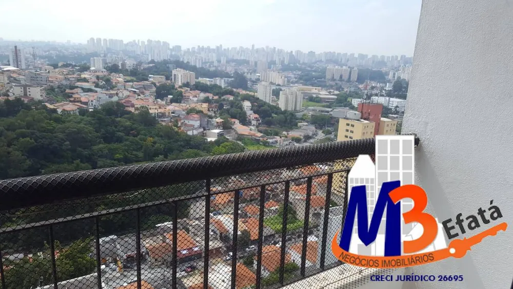 Apartamento, 2 quartos, 68 m² - Foto 14