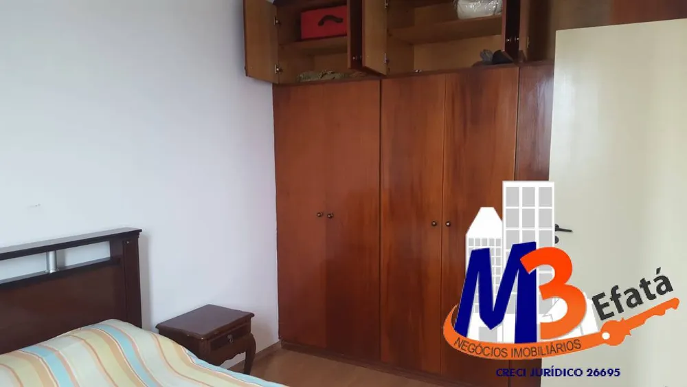 Apartamento, 2 quartos, 68 m² - Foto 11