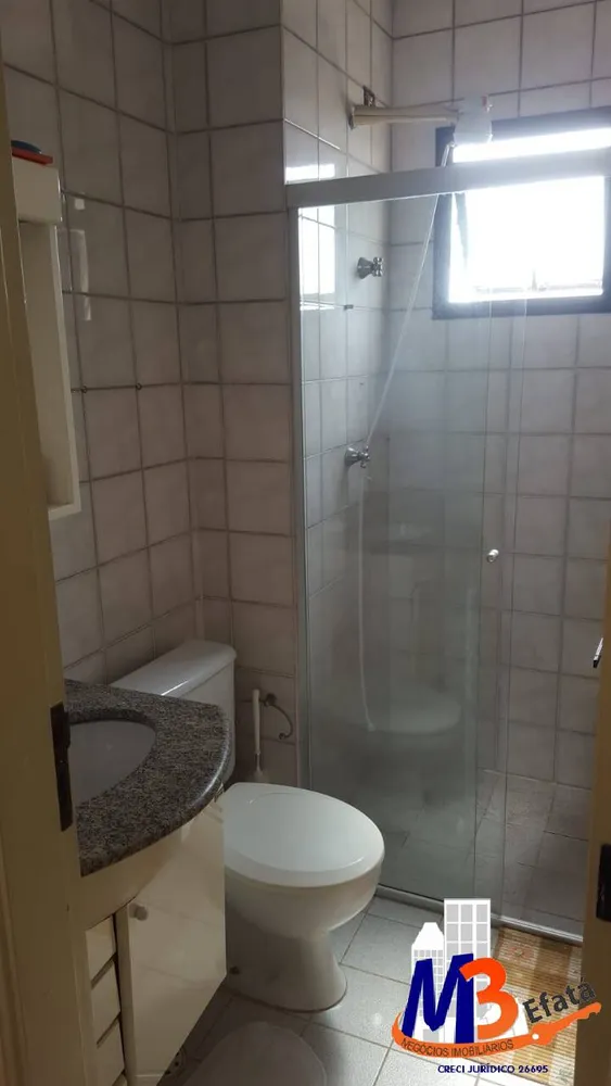 Apartamento, 2 quartos, 68 m² - Foto 9