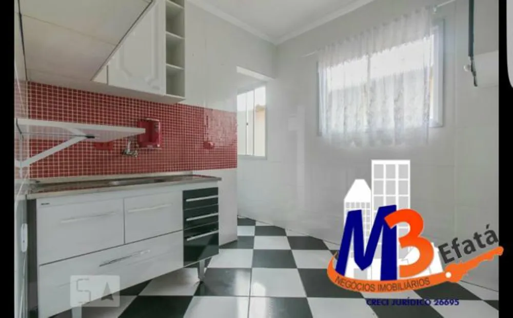 Apartamento, 2 quartos, 52 m² - Foto 1