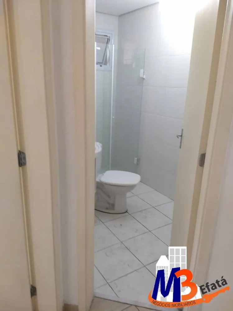 Apartamento, 2 quartos, 57 m² - Foto 11