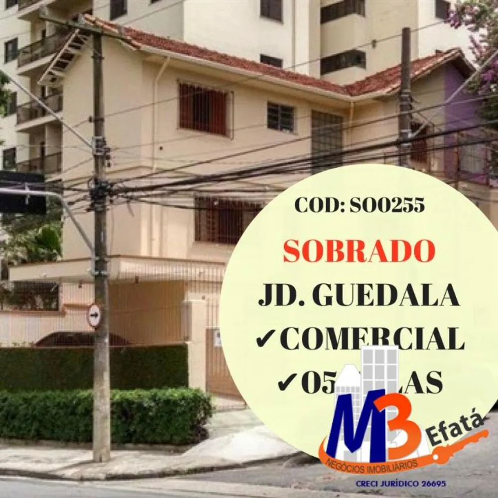 Prédio Inteiro, 75 m² - Foto 1