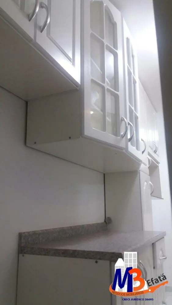 Apartamento, 2 quartos, 50 m² - Foto 11