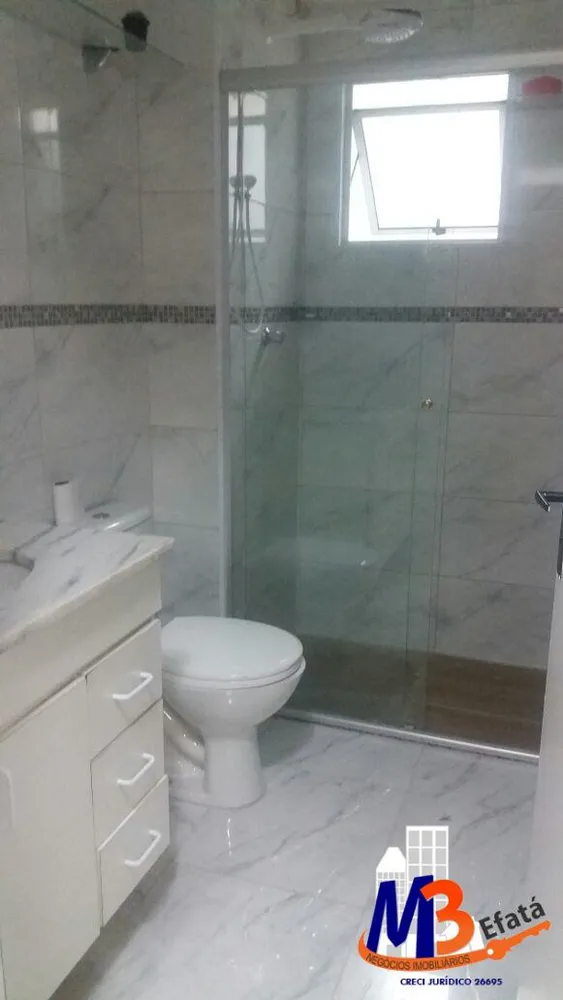 Apartamento, 2 quartos, 50 m² - Foto 13
