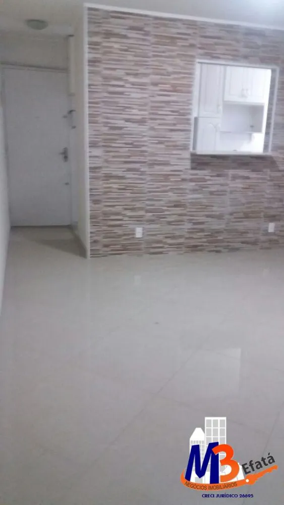 Apartamento, 2 quartos, 50 m² - Foto 12