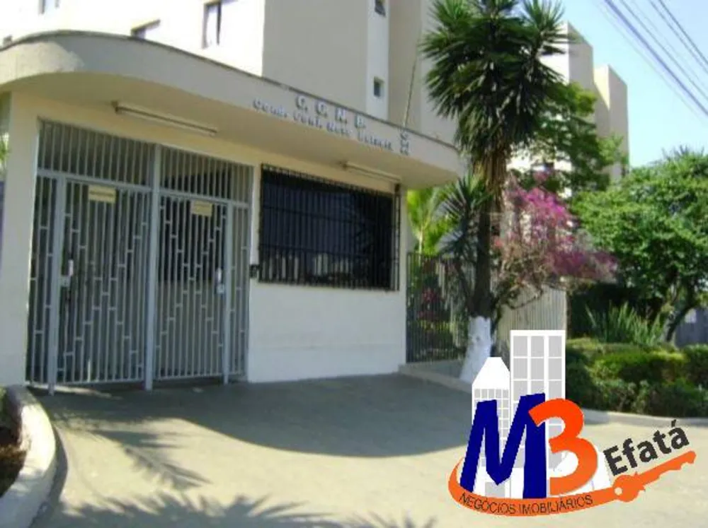 Apartamento, 2 quartos, 55 m² - Foto 1