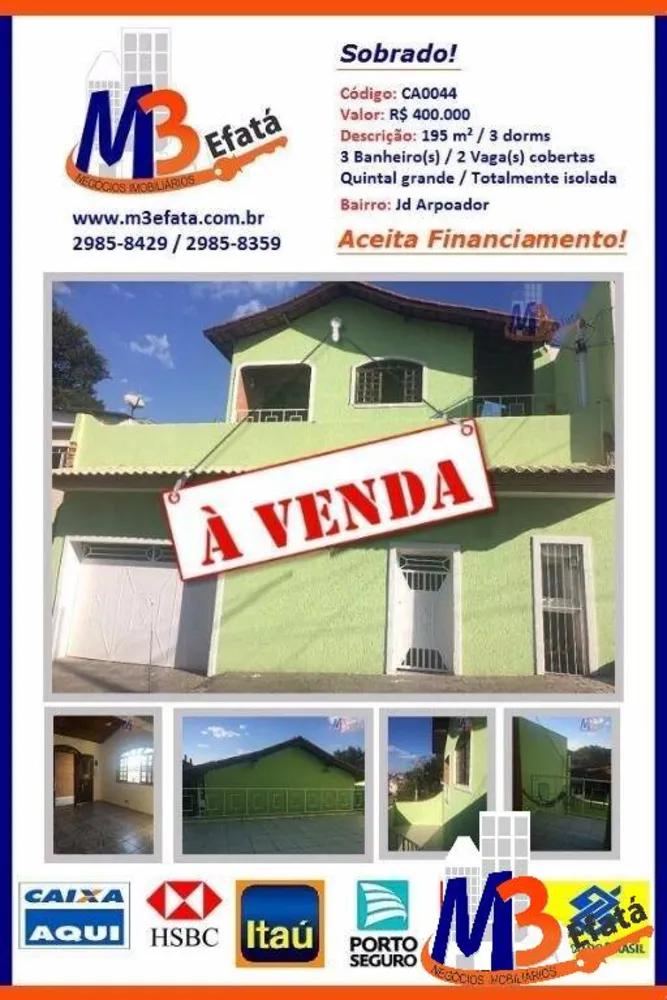 Apartamento, 1 quarto, 500 m² - Foto 3