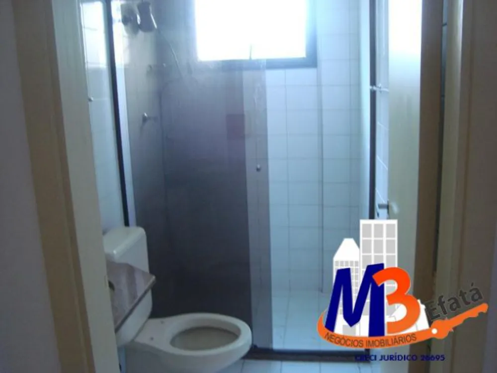 Apartamento, 2 quartos, 58 m² - Foto 6