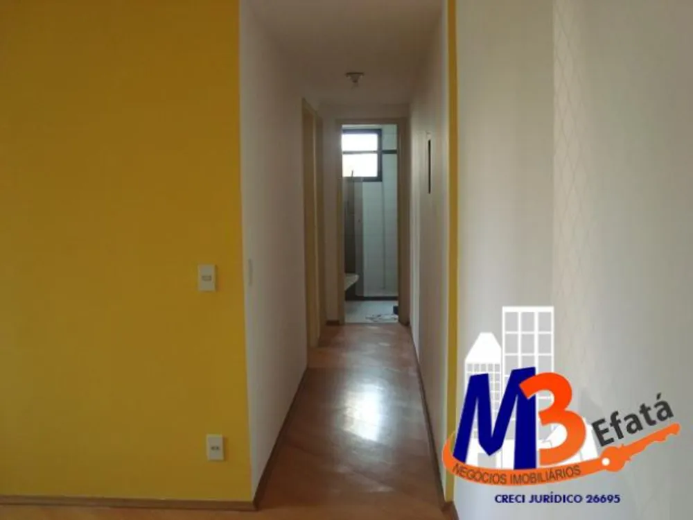 Apartamento, 2 quartos, 58 m² - Foto 20