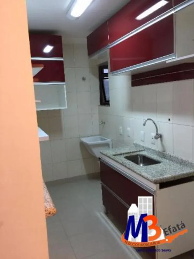 Apartamento, 1 quarto, 40 m² - Foto 4