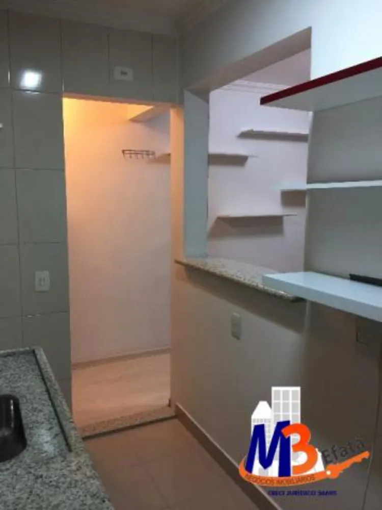 Apartamento, 1 quarto, 40 m² - Foto 6