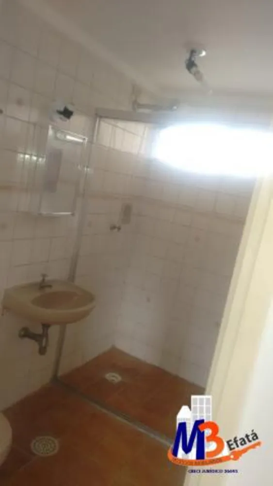 Apartamento, 1 quarto, 43 m² - Foto 8