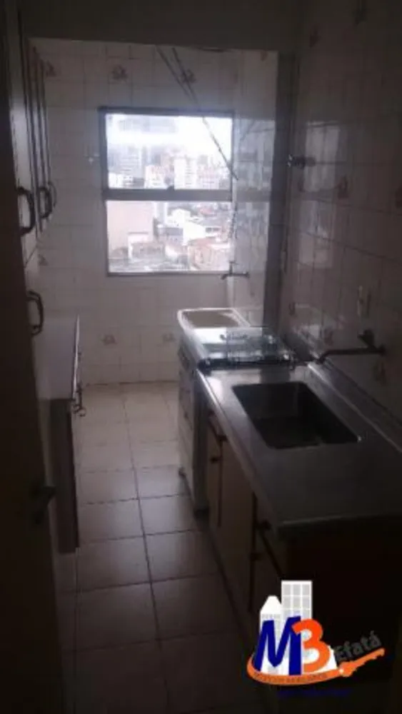 Apartamento, 1 quarto, 43 m² - Foto 9