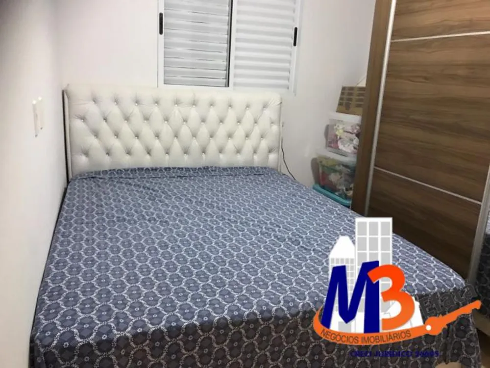 Apartamento, 2 quartos, 49 m² - Foto 12