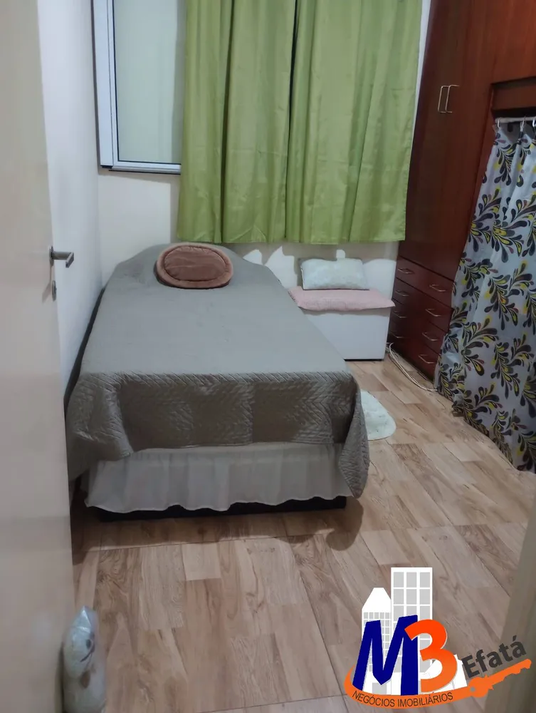 Apartamento, 2 quartos, 48 m² - Foto 1