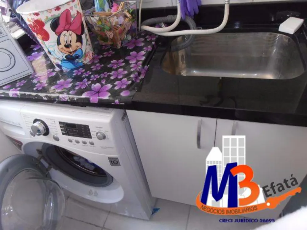 Apartamento, 3 quartos, 60 m² - Foto 8