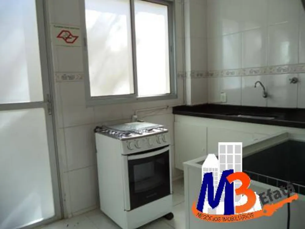 Apartamento, 2 quartos, 70 m² - Foto 20