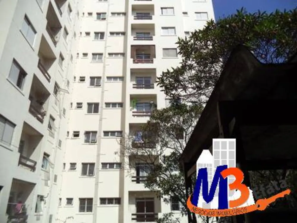 Apartamento, 2 quartos, 70 m² - Foto 7