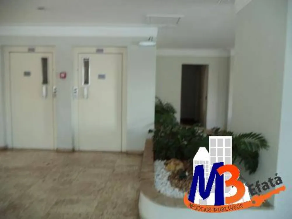 Apartamento, 2 quartos, 70 m² - Foto 17