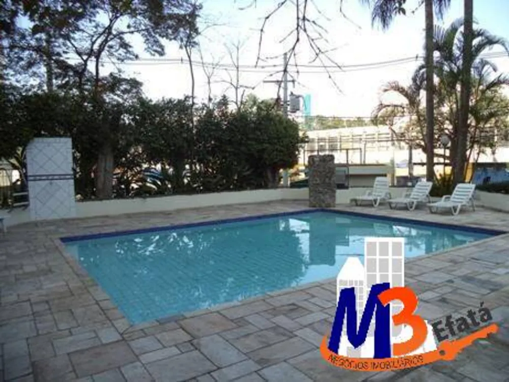 Apartamento, 2 quartos, 70 m² - Foto 10