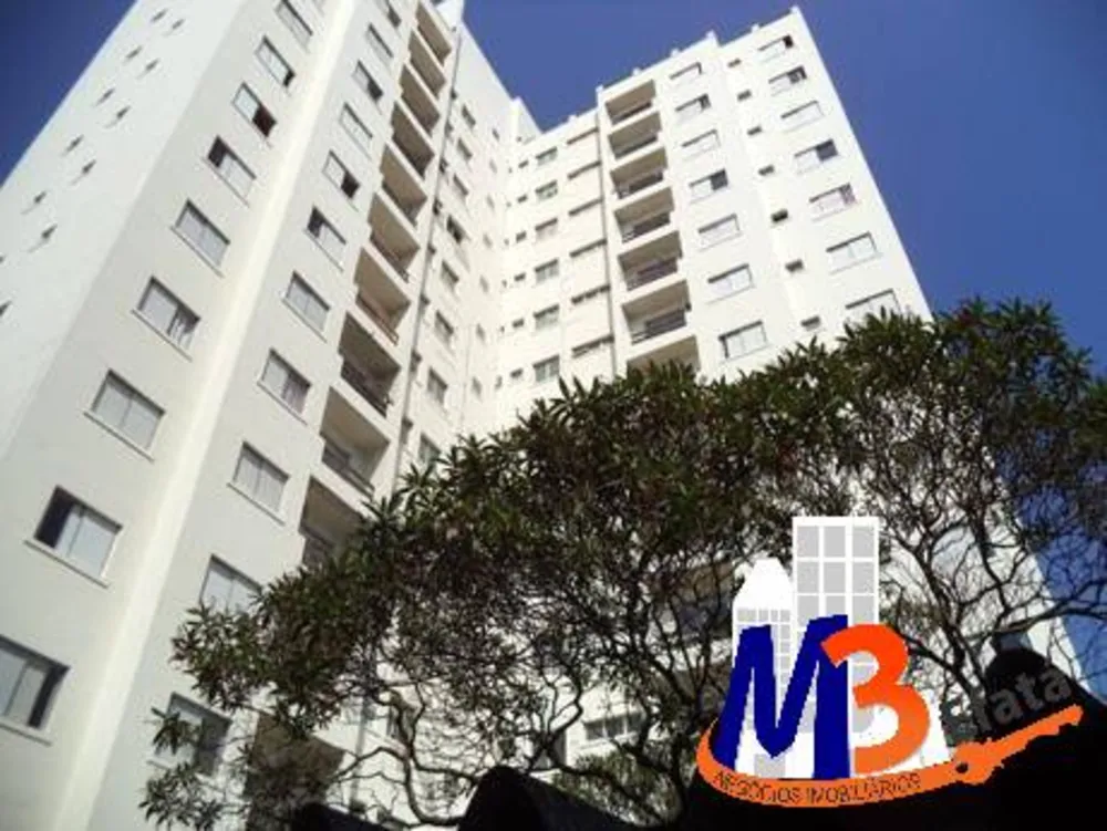Apartamento, 2 quartos, 70 m² - Foto 1