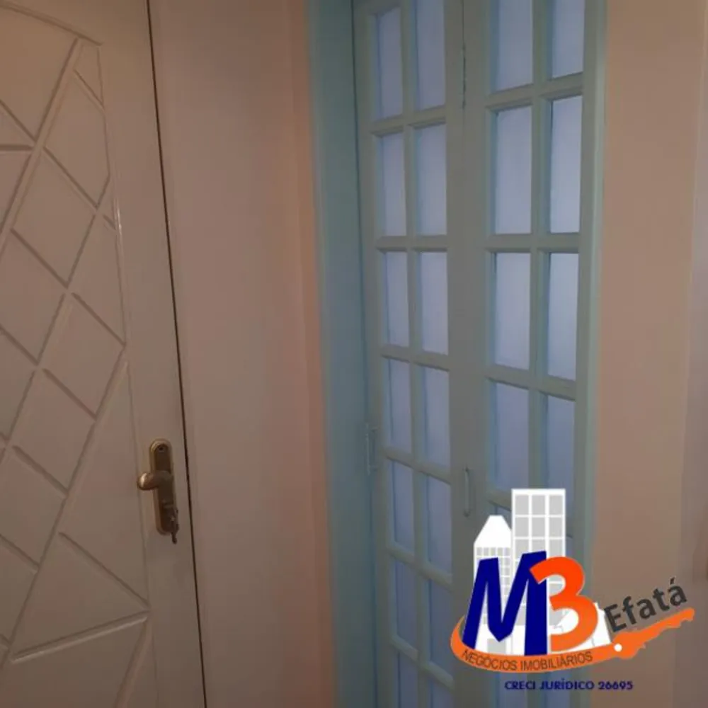Apartamento, 2 quartos, 60 m² - Foto 9