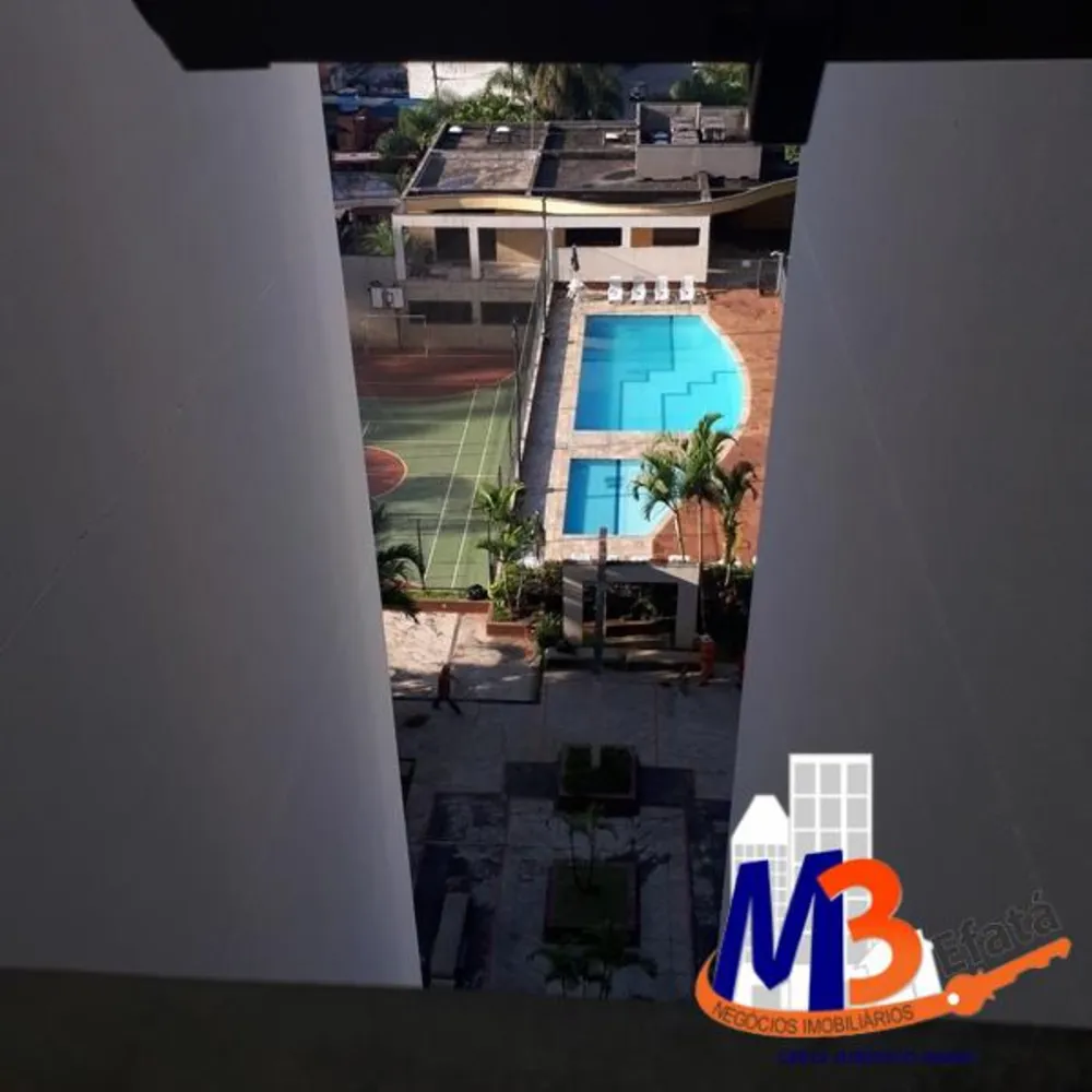 Apartamento, 2 quartos, 60 m² - Foto 13